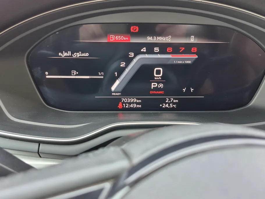 اودي A4 35 TFSI 2024 
