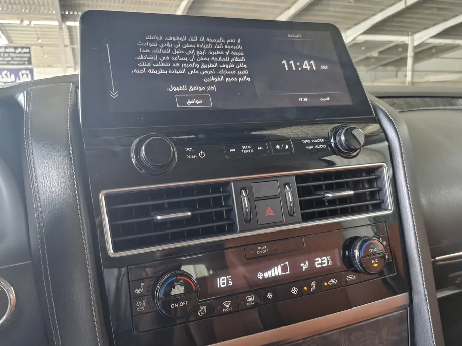 نيسان باترول Platinum 2022 