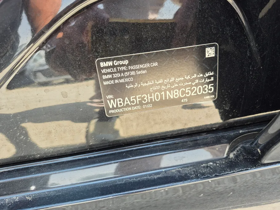 بي ام دبليو الفئة الثالثة 320i  2022 