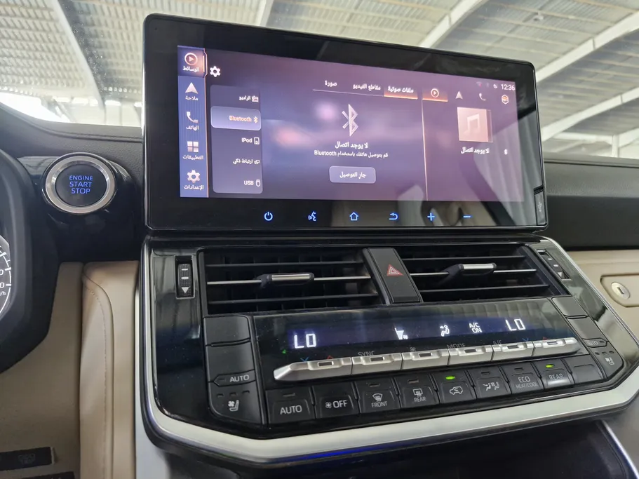 2023 Toyota Land Cruiser GXR4 DSL 