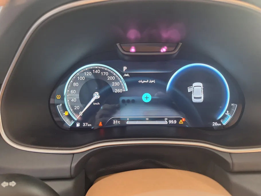 2024 Genesis GV80 Royal 