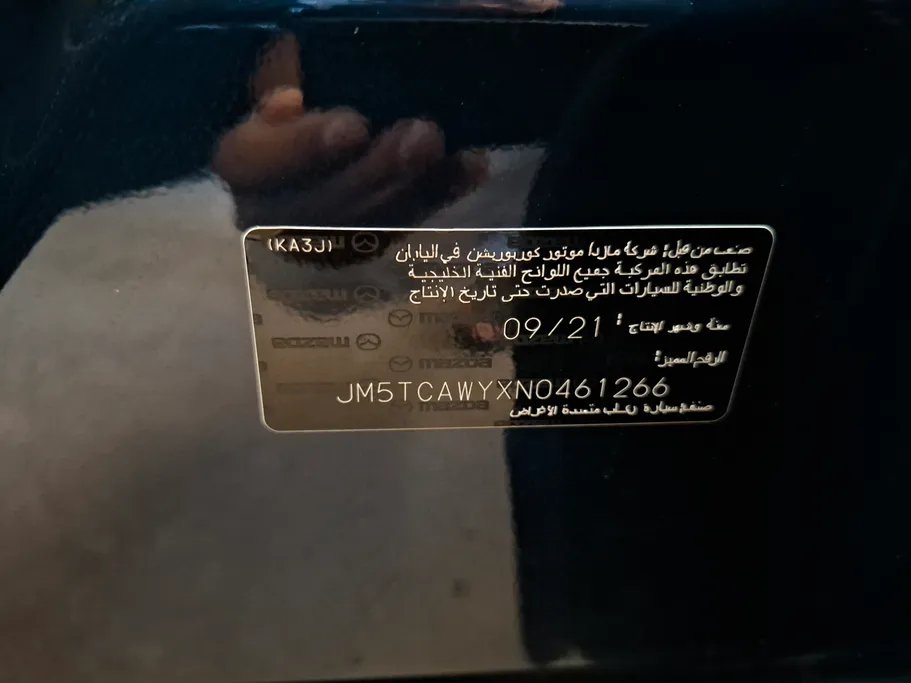 2022 Mazda CX9 Skyactiv G 