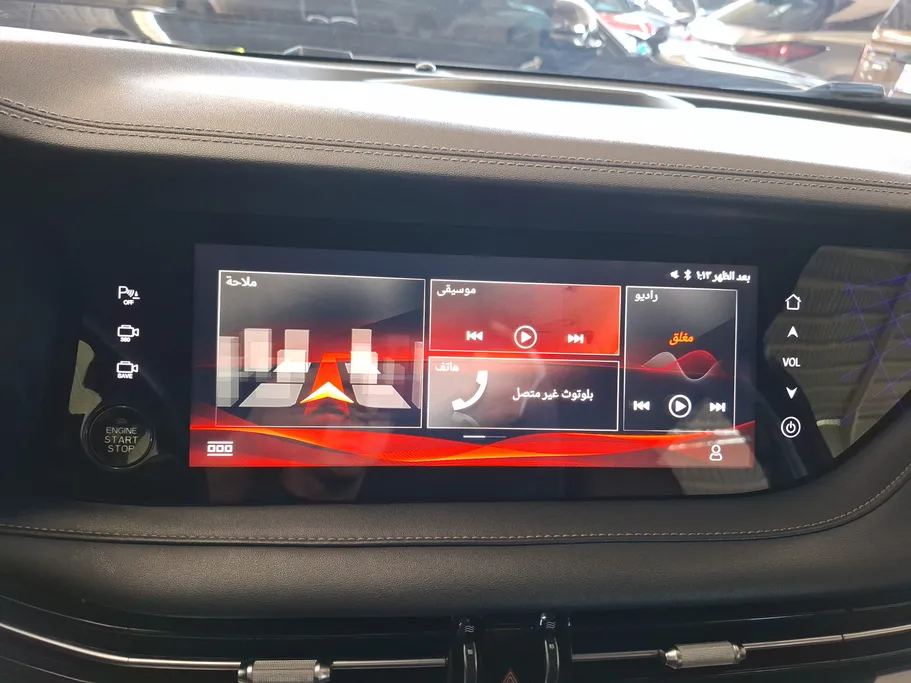 2022 Changan CS95 Royal 