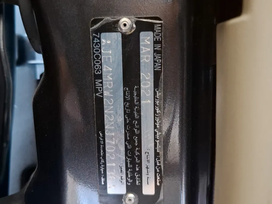 ميتسوبيشي باجيرو GLS 5Doors 2022 