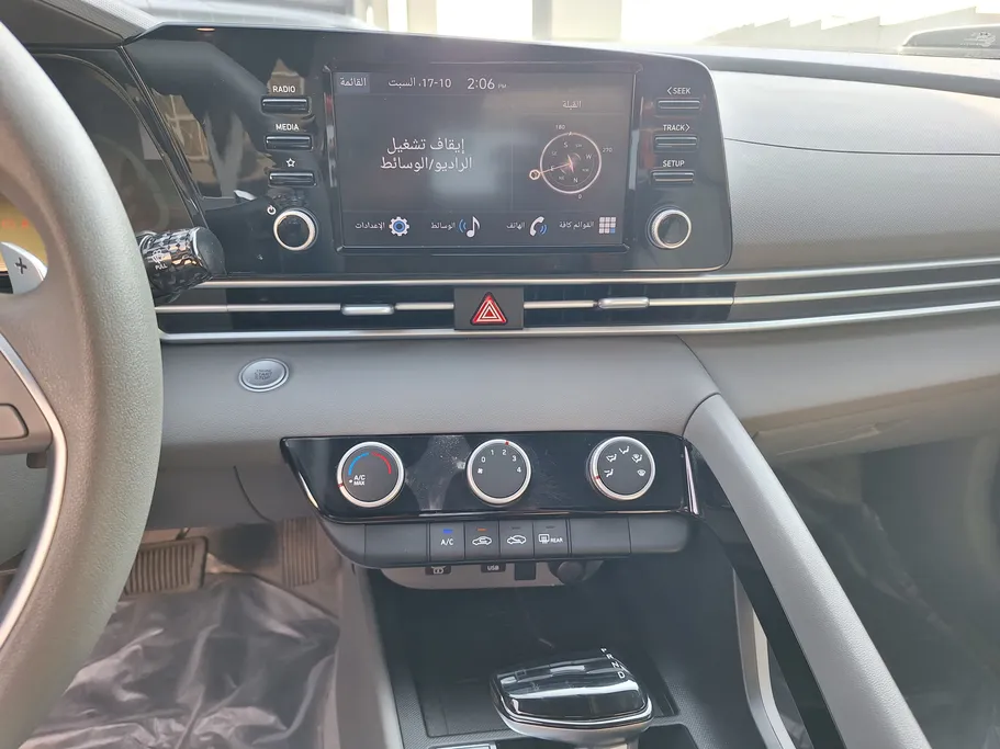 2026 Hyundai Elantra Smart Plus 