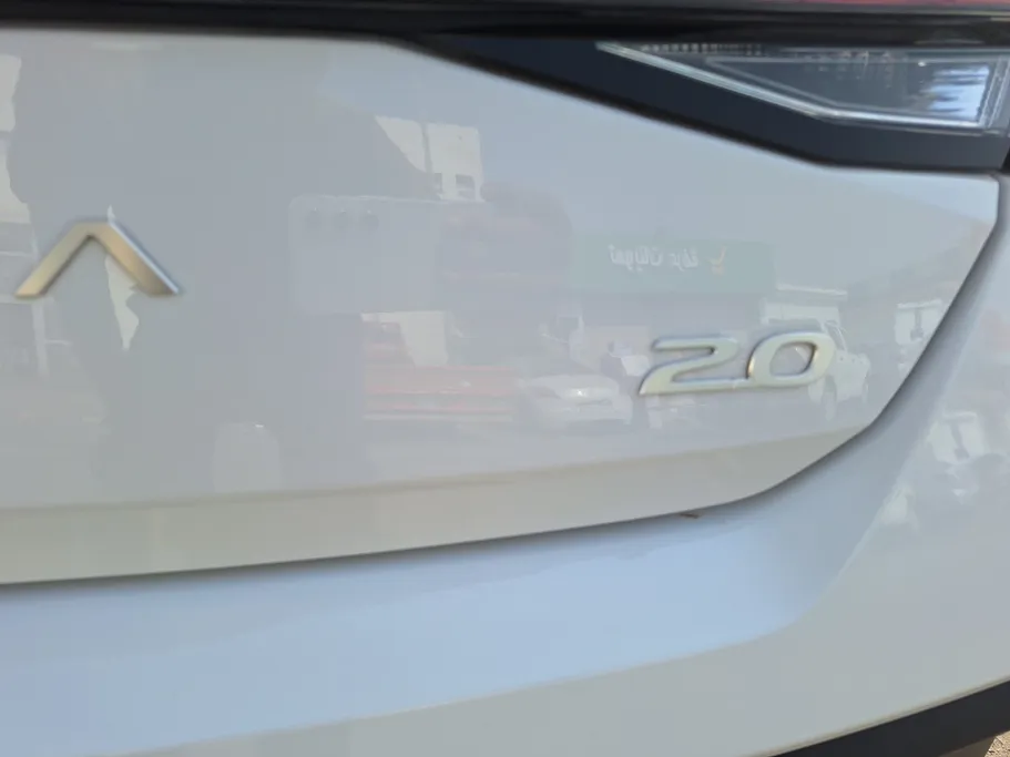 2026 Hyundai Elantra Smart Plus 