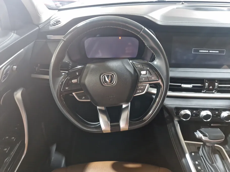 2022 Changan CS95 Royal 