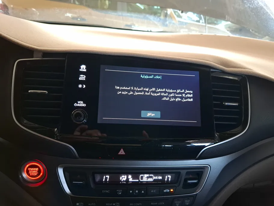 2021 Honda Pilot SE 