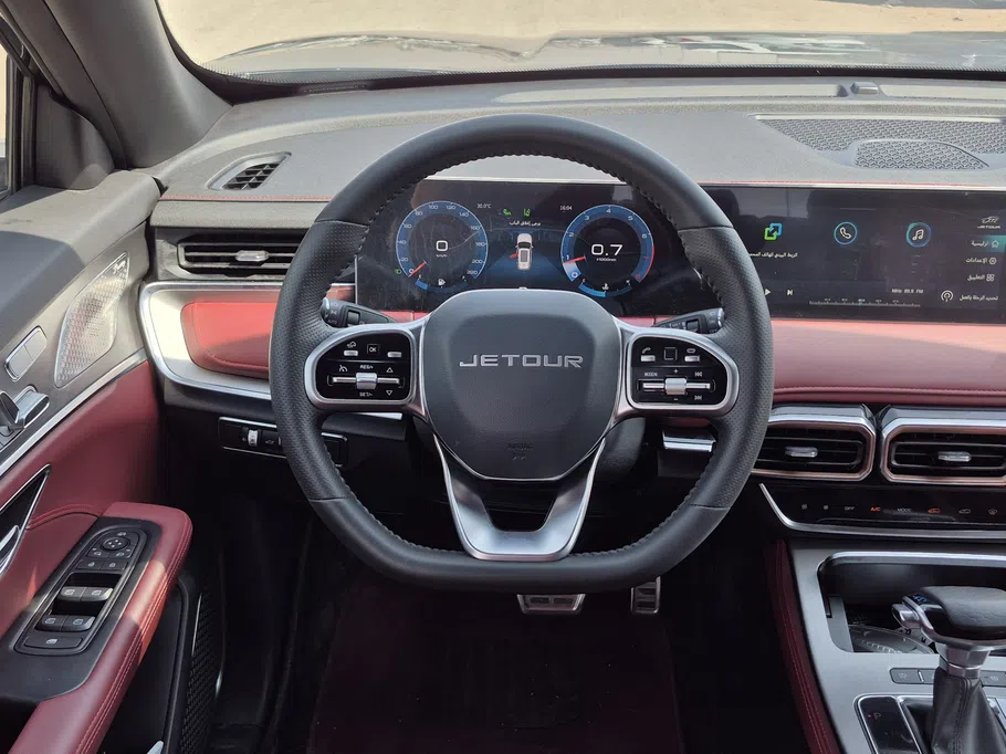 2023 Jetour X70 Plus Comfort 
