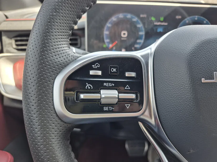 2023 Jetour X70 Plus Comfort 