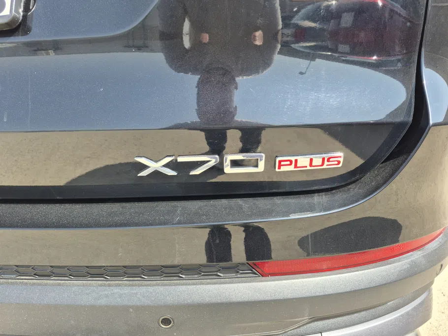 2023 Jetour X70 Plus Comfort 