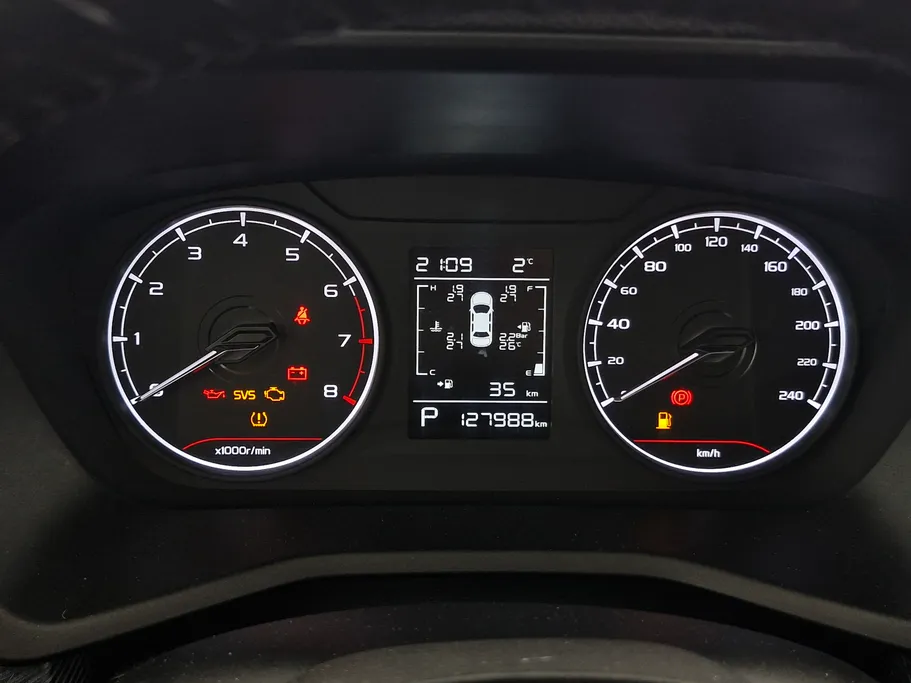 جيلي امجراند GS 2023 