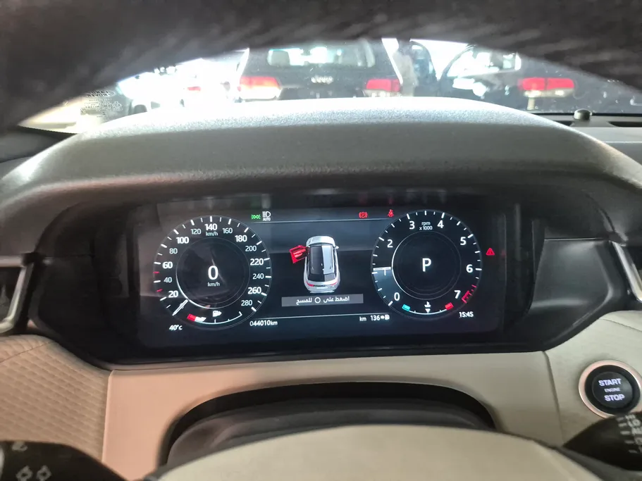 لاند روفر رنج روفر Velar 2023 