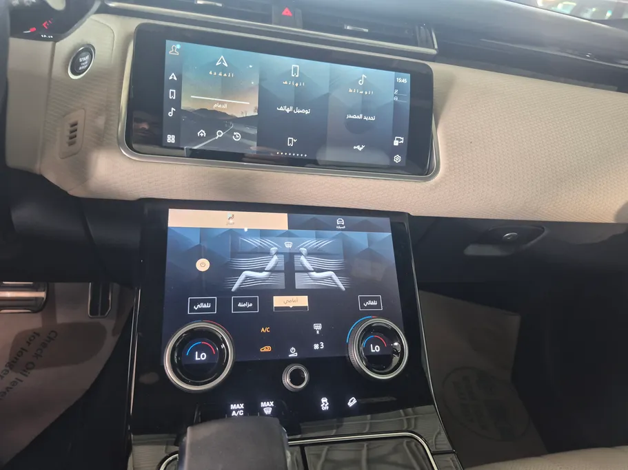 لاند روفر رنج روفر Velar 2023 