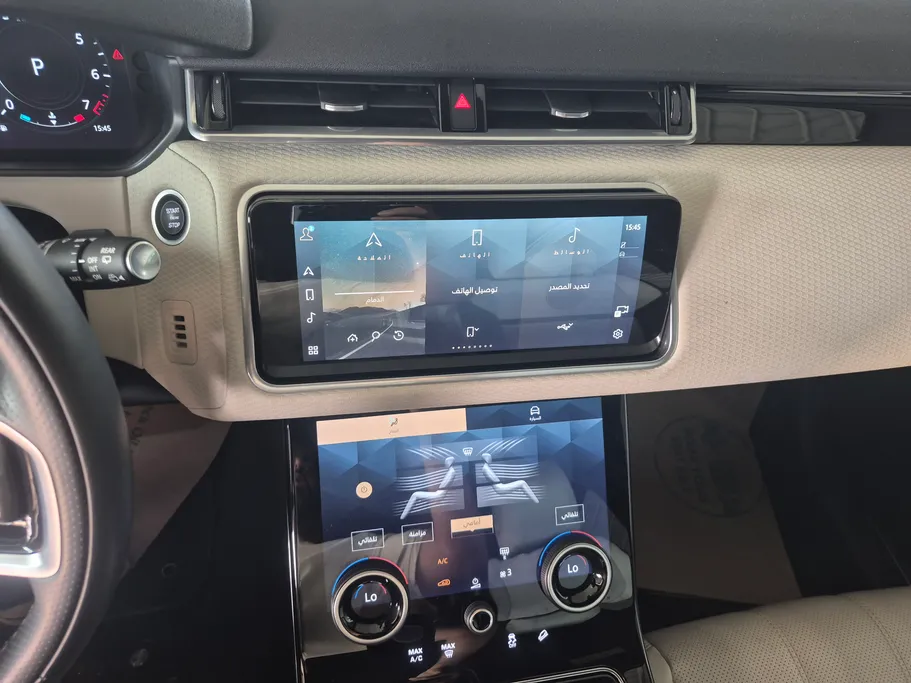لاند روفر رنج روفر Velar 2023 