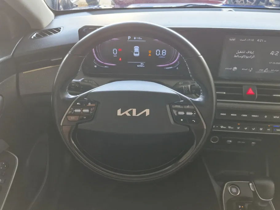 2024 Kia K3 LX2 