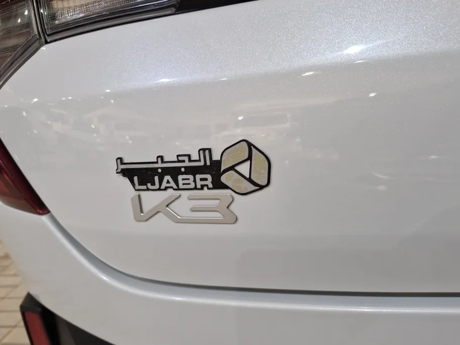 2024 Kia K3 LX2 