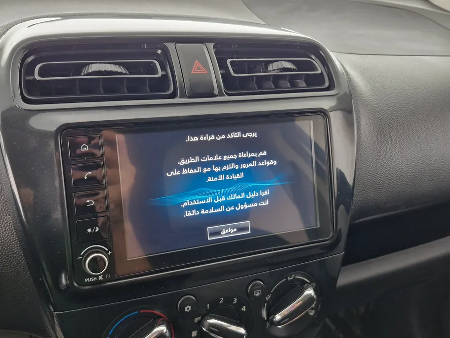 ميتسوبيشي سبايس ستار GLS HL 2023 