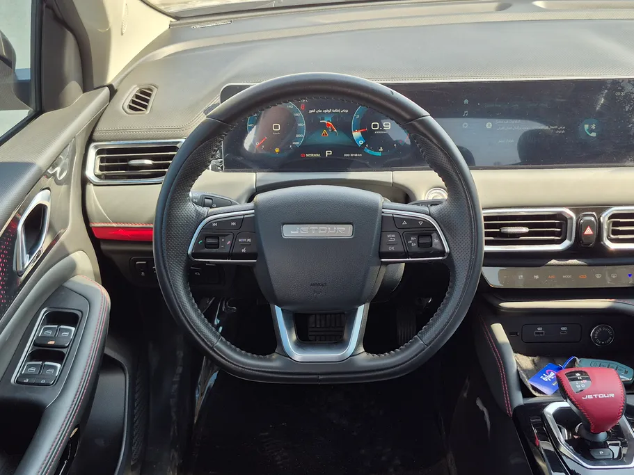 2025 Jetour X50 Premium 