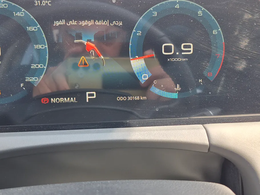 2025 Jetour X50 Premium 