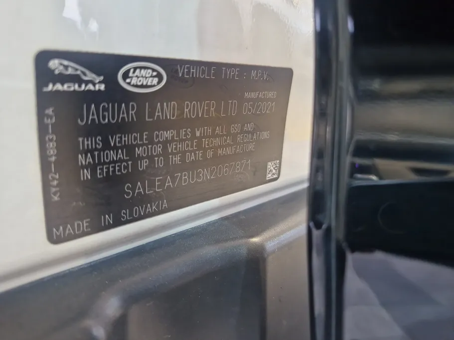 2022 Land Rover Defender P400 S  
