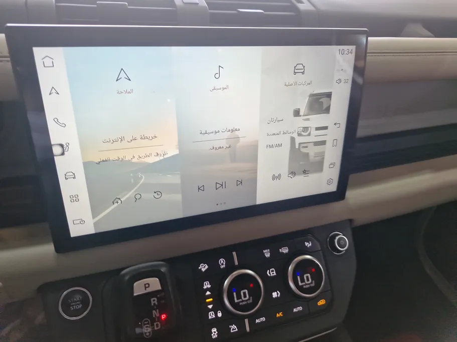 2022 Land Rover Defender P400 S  