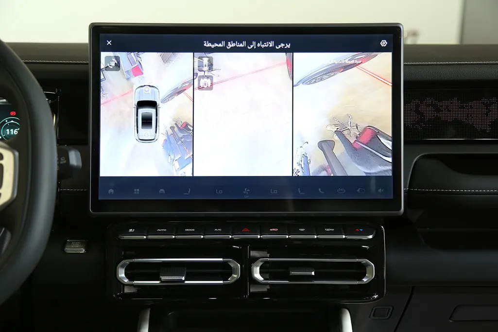 2027 Jetour T1 Luxury 