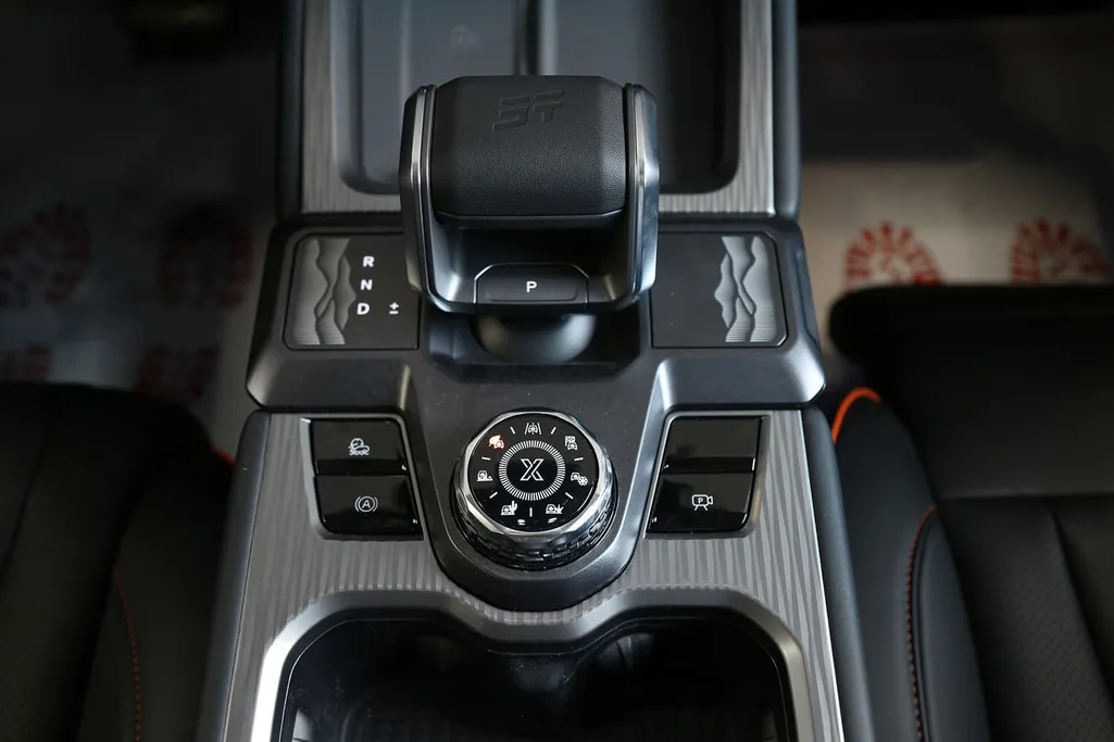 2027 Jetour T1 Luxury 