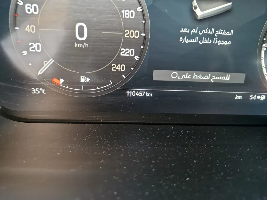 2023 Land Rover Defender P400 S  