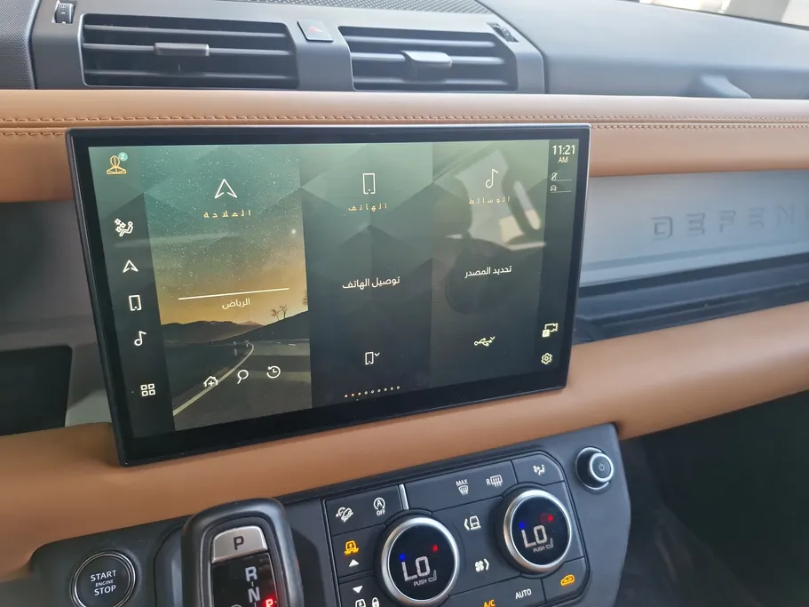 2023 Land Rover Defender P400 S  