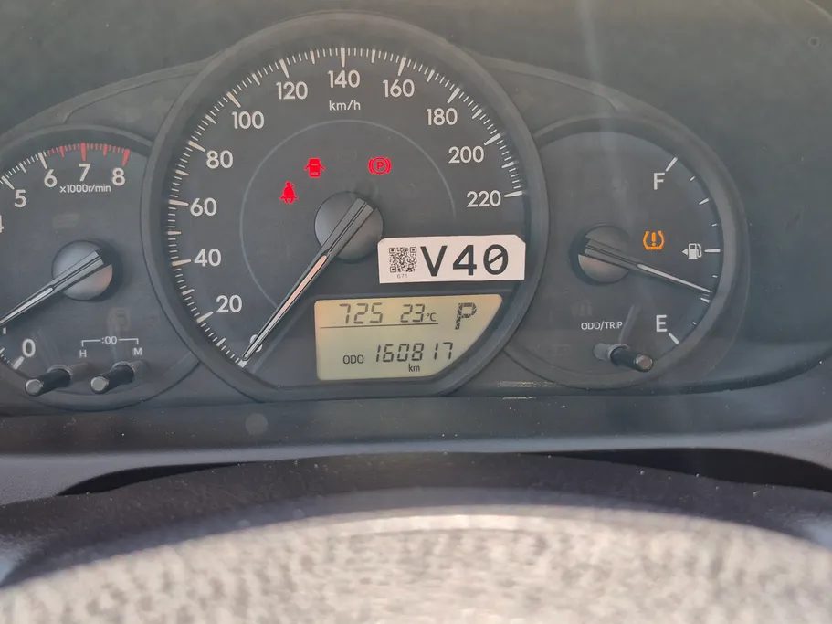 2022 Toyota Yaris  Y 