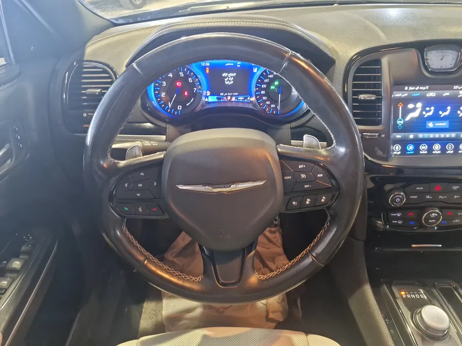 2021 Chrysler 300 S 