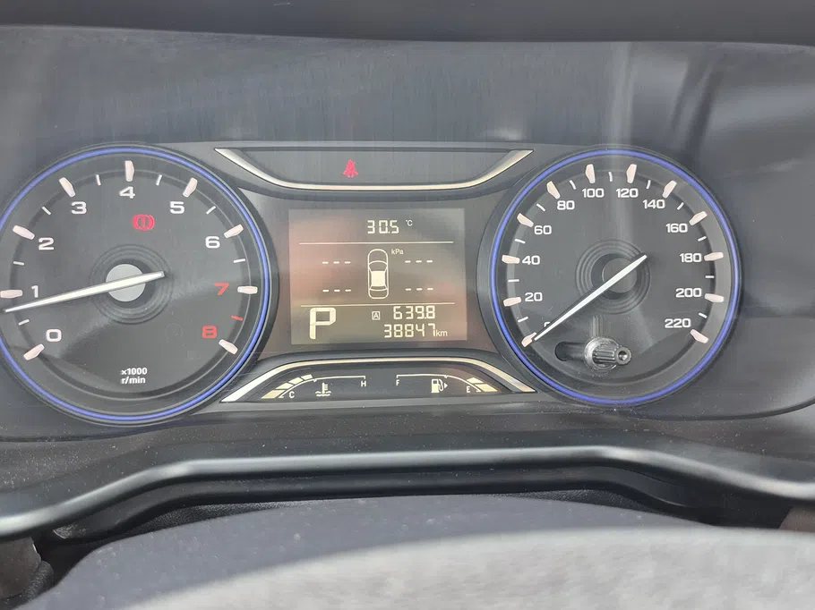 GAC GS3 GS 2023 