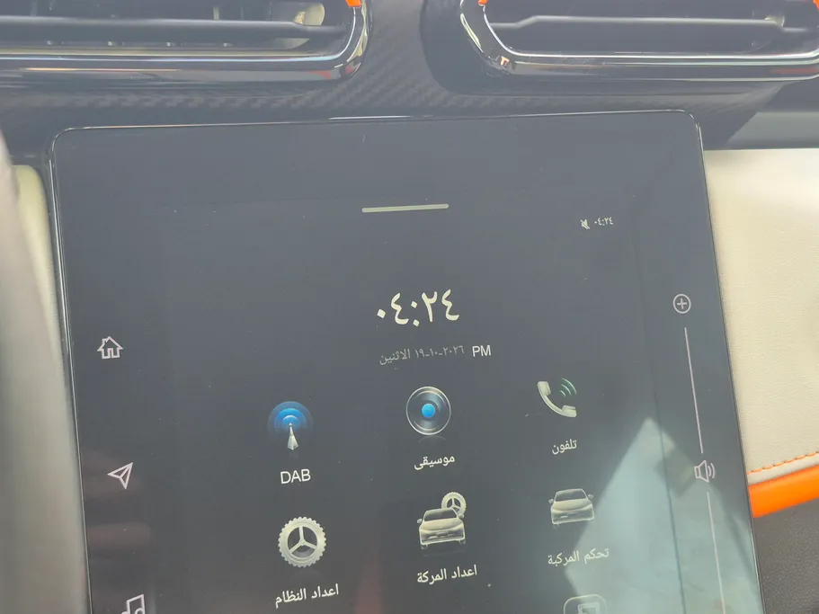 2026 Dongfeng  Shine E1 