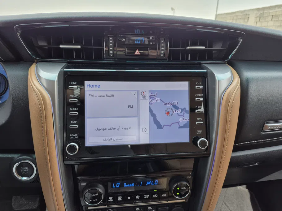 2025 Toyota Fortuner VX3 