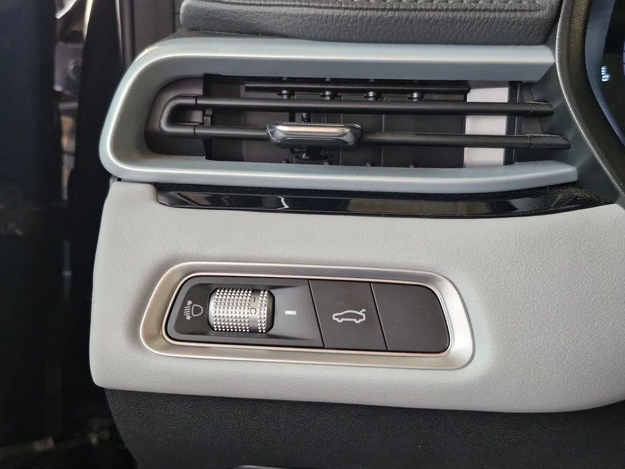 2025 Geely Emgrand GF 