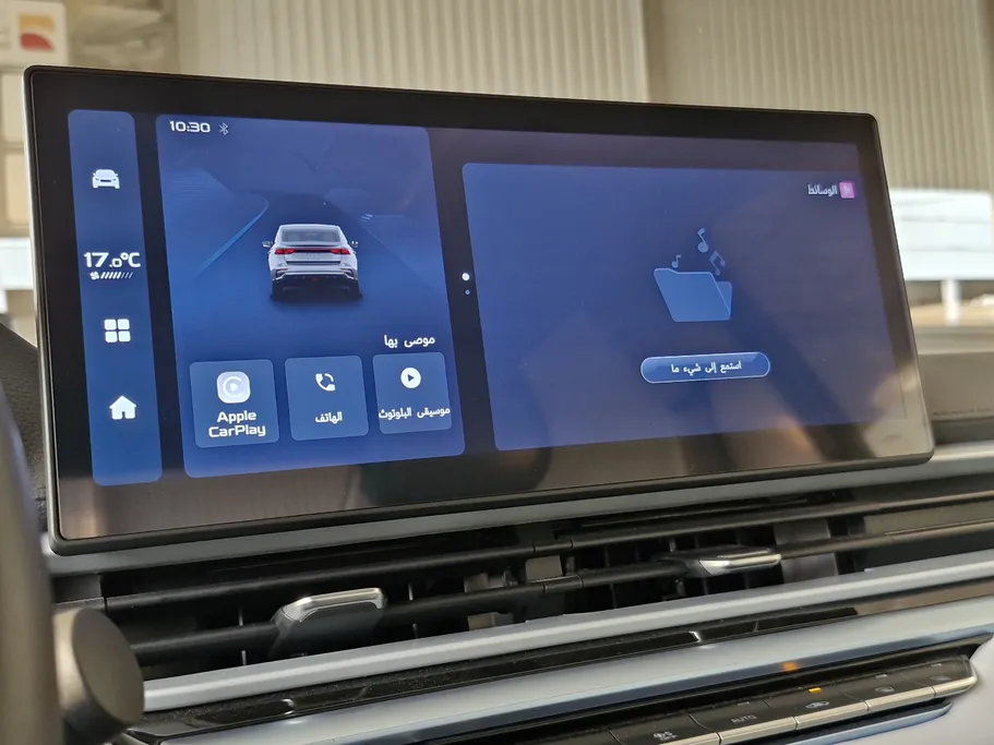 2025 Geely Emgrand GF 