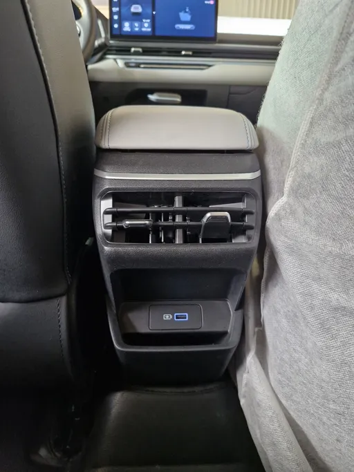 2025 Geely Emgrand GF 