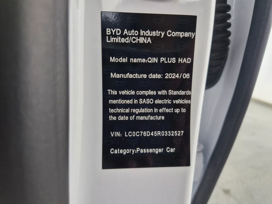 2024 BYD Qin Plus Comfort 