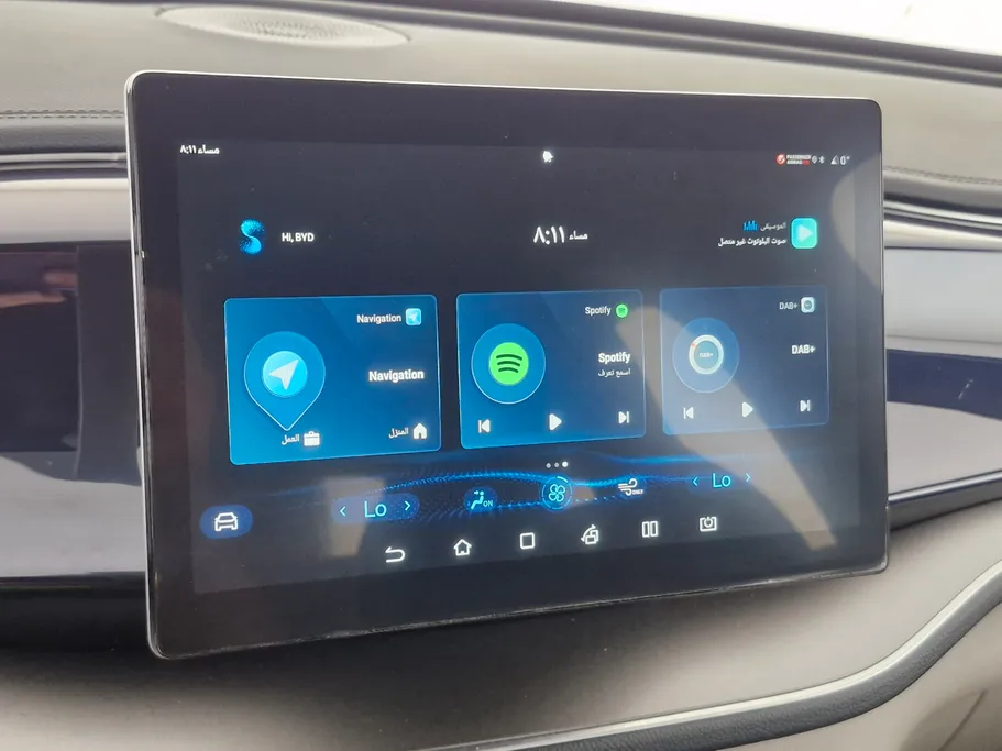 2024 BYD Qin Plus Comfort 