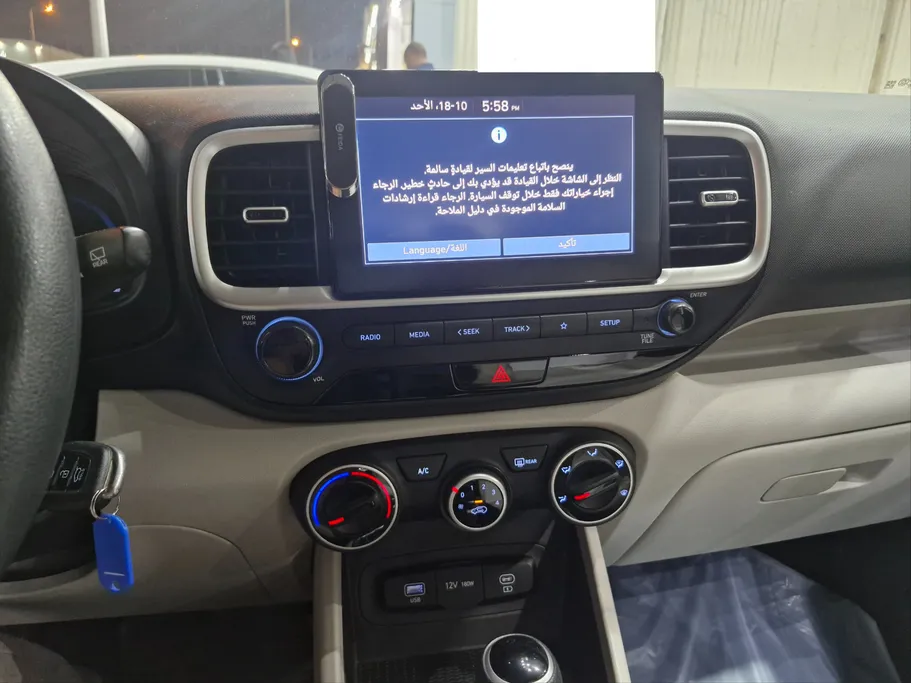 2025 Hyundai Venue Smart 