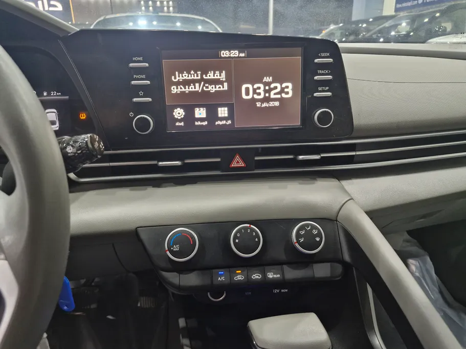 هيونداي النترا سمارت 2023 