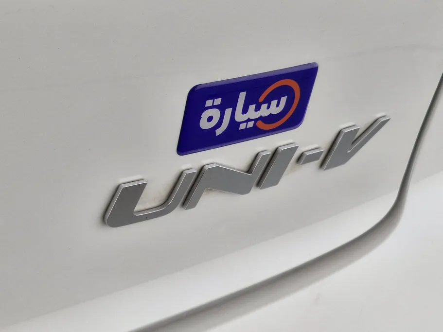 شانجان يوني في Elite 2023 