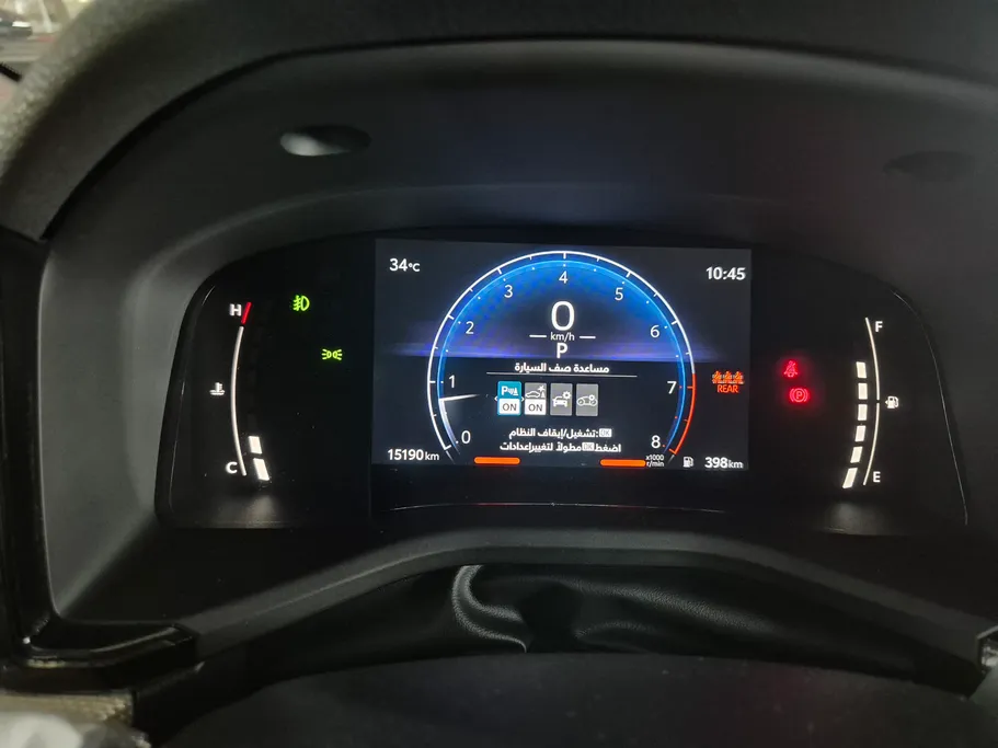 2026 Toyota Camry  LE 