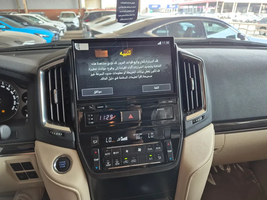 تويوتا لاندكروزر GXR Grand Touring 2020 
