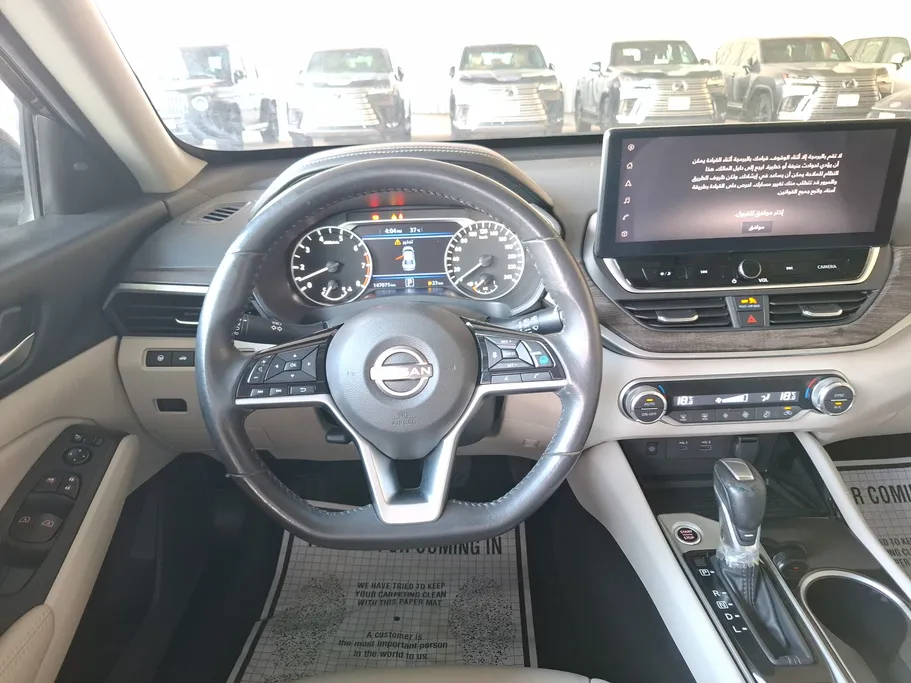 2024 Nissan Altima SV 