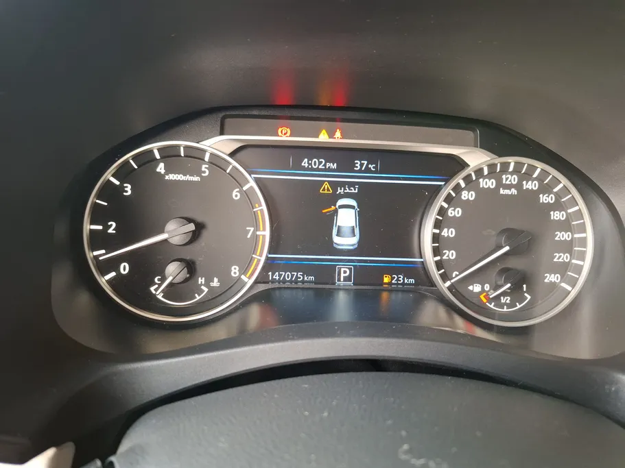 2024 Nissan Altima SV 