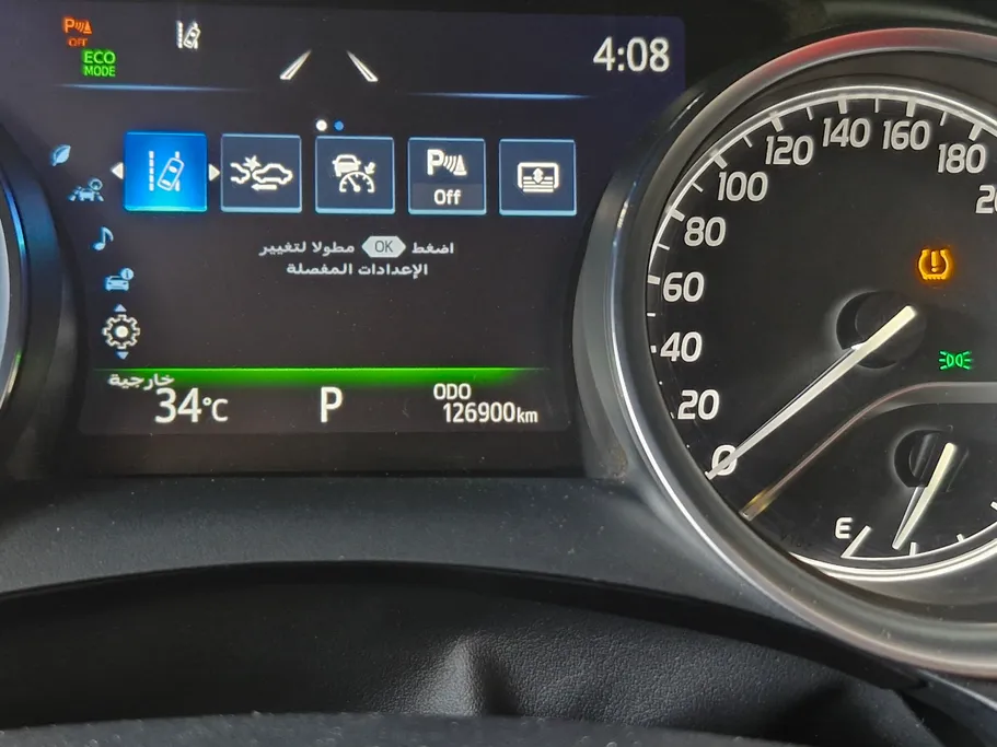 2024 Toyota Camry  SE 