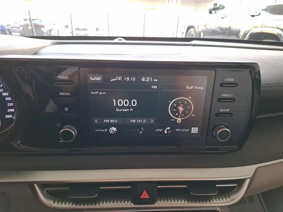 كيا K5 LX 2021 