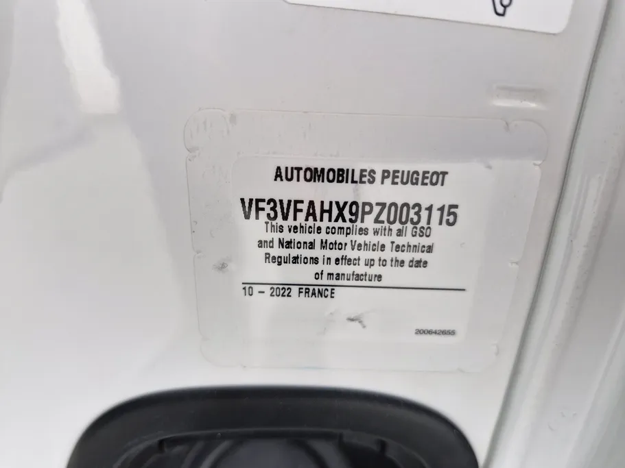 بيجو إكسبرت VAN 2023 